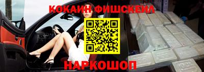 МДПВ Северобайкальск