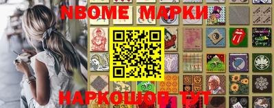 МДПВ Северобайкальск