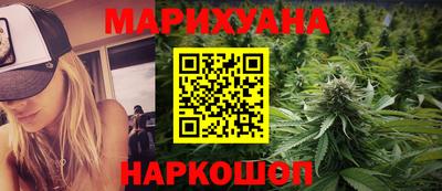 МДПВ Северобайкальск
