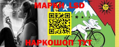 МДПВ Северобайкальск