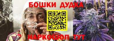 соль курить ск Свободный