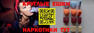 МДПВ Северобайкальск