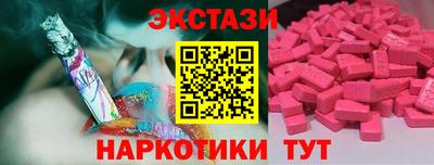 МДПВ Северобайкальск
