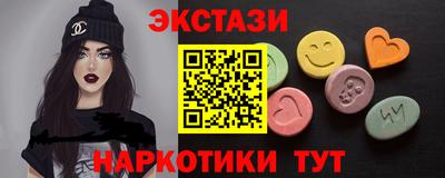 МДПВ Северобайкальск