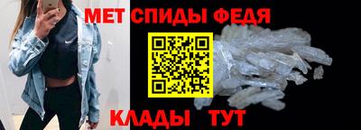 МДПВ Северобайкальск