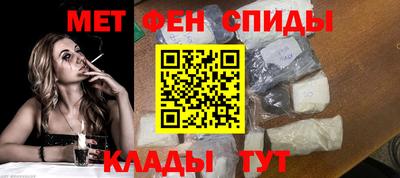 соль курить ск Свободный