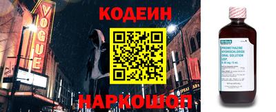 МДПВ Северобайкальск