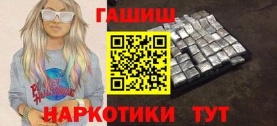 МДПВ Северобайкальск